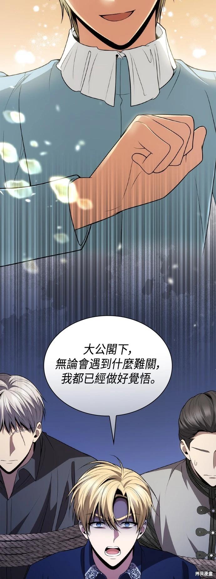 第 65 页