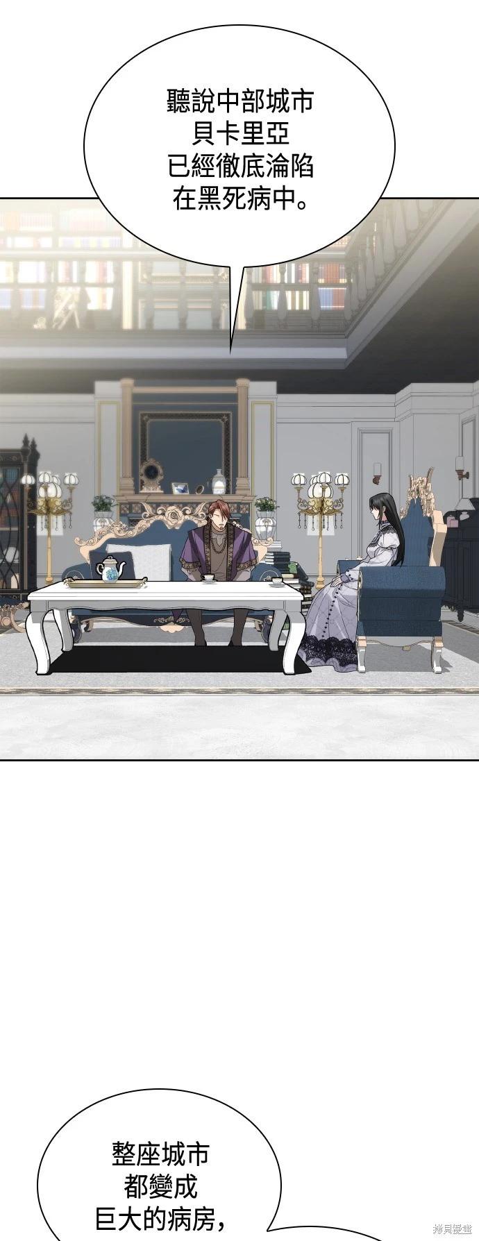 第 65 页