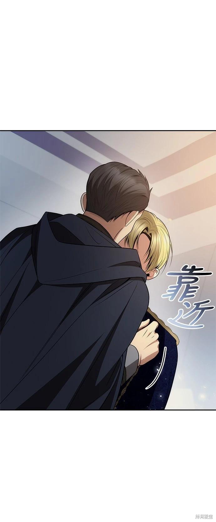 第 60 页