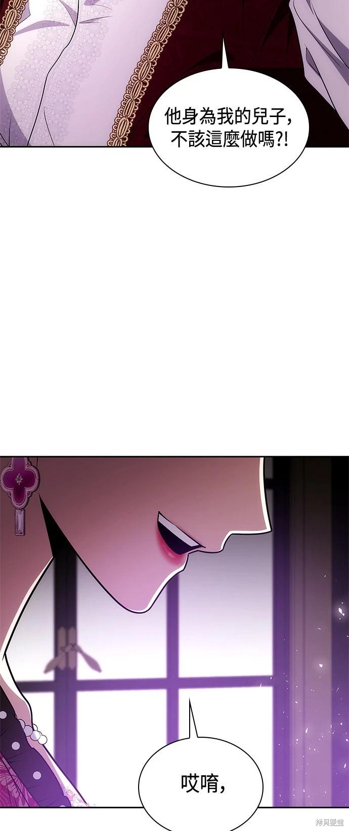 第 75 页