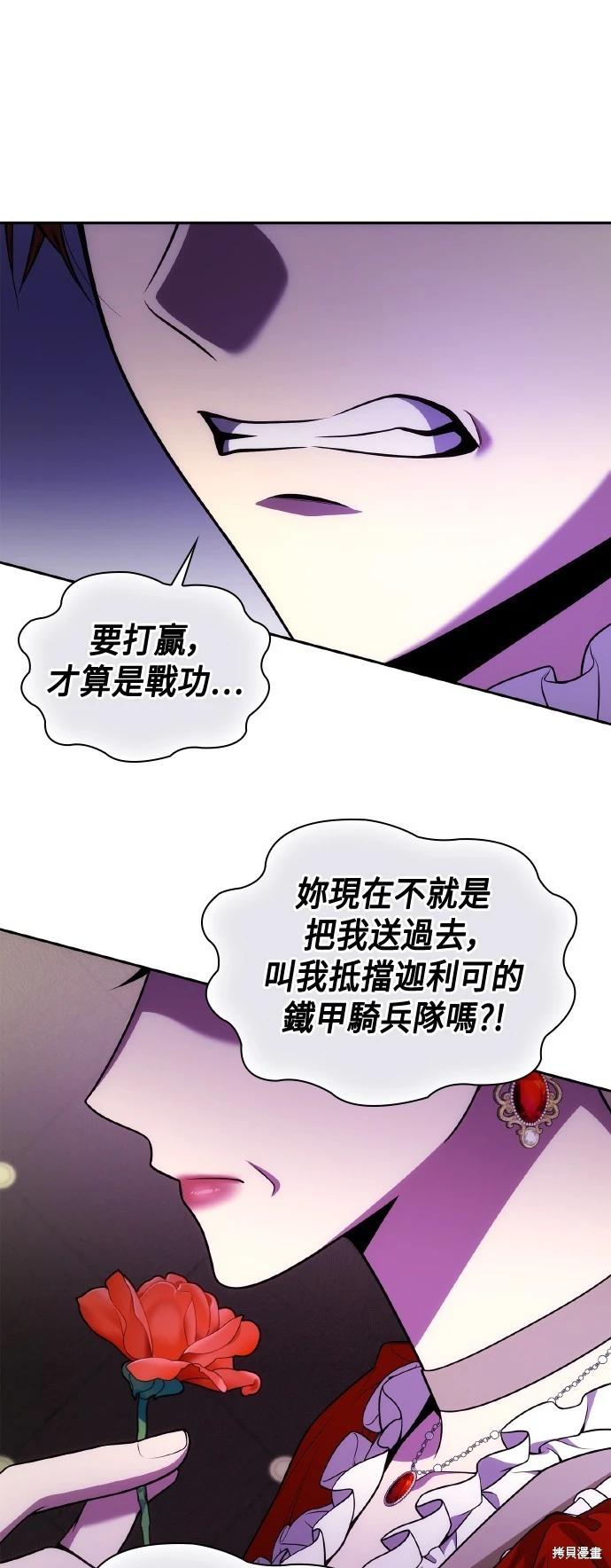 第 62 页