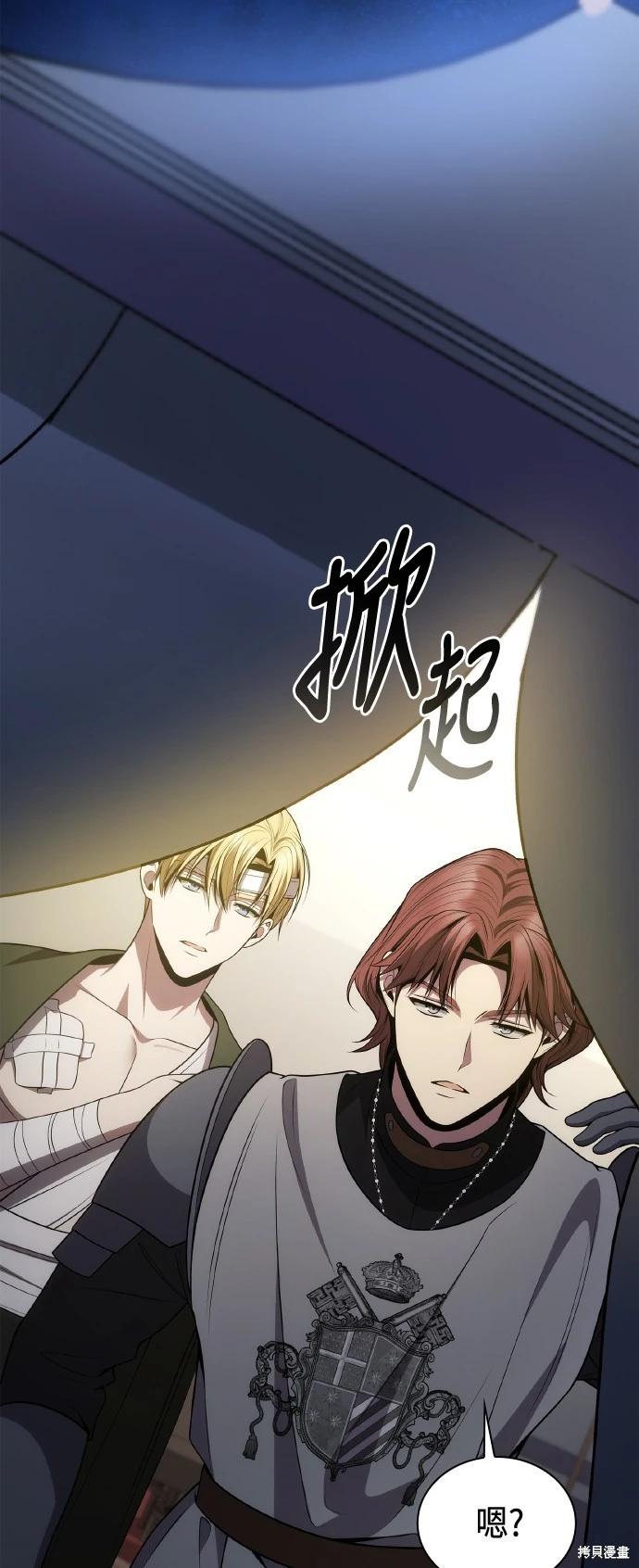 第 67 页