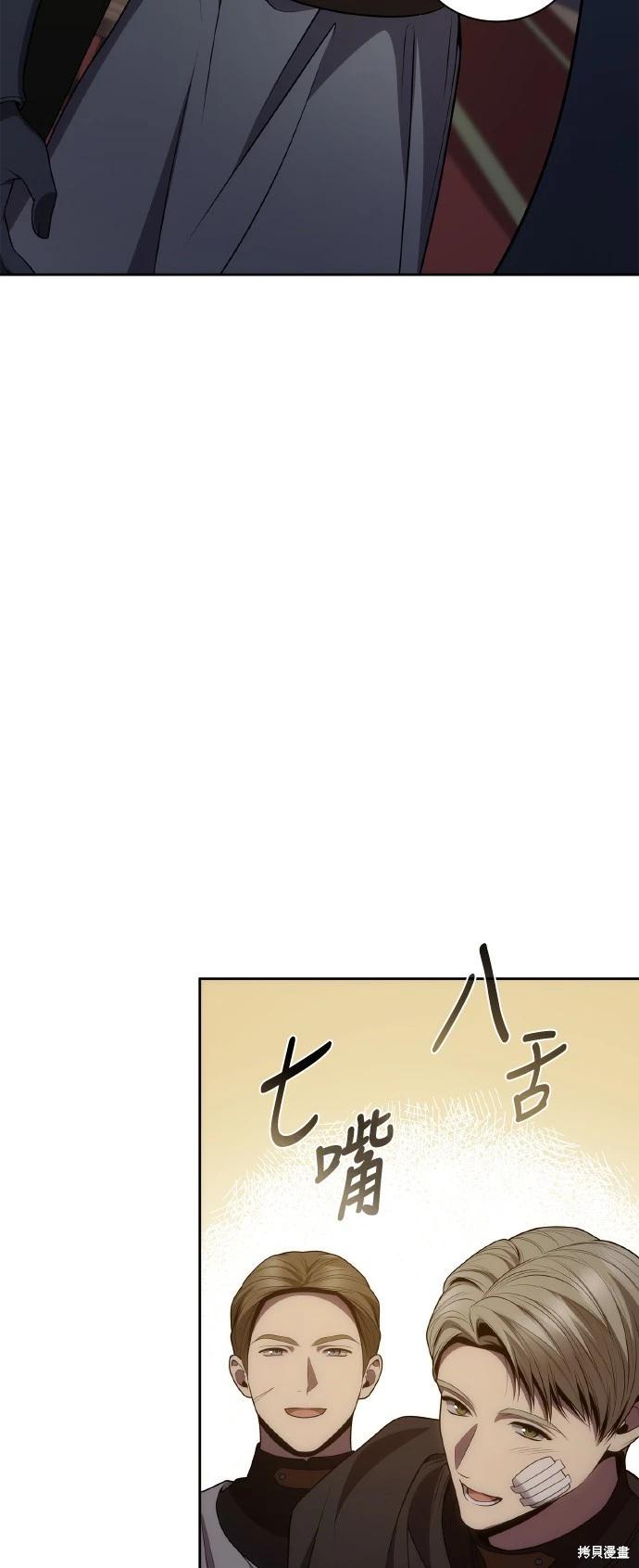第 68 页