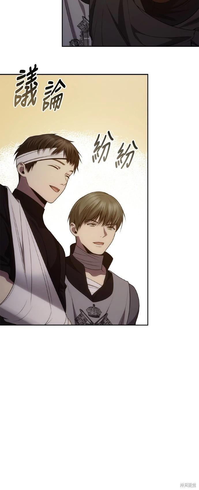 第 69 页