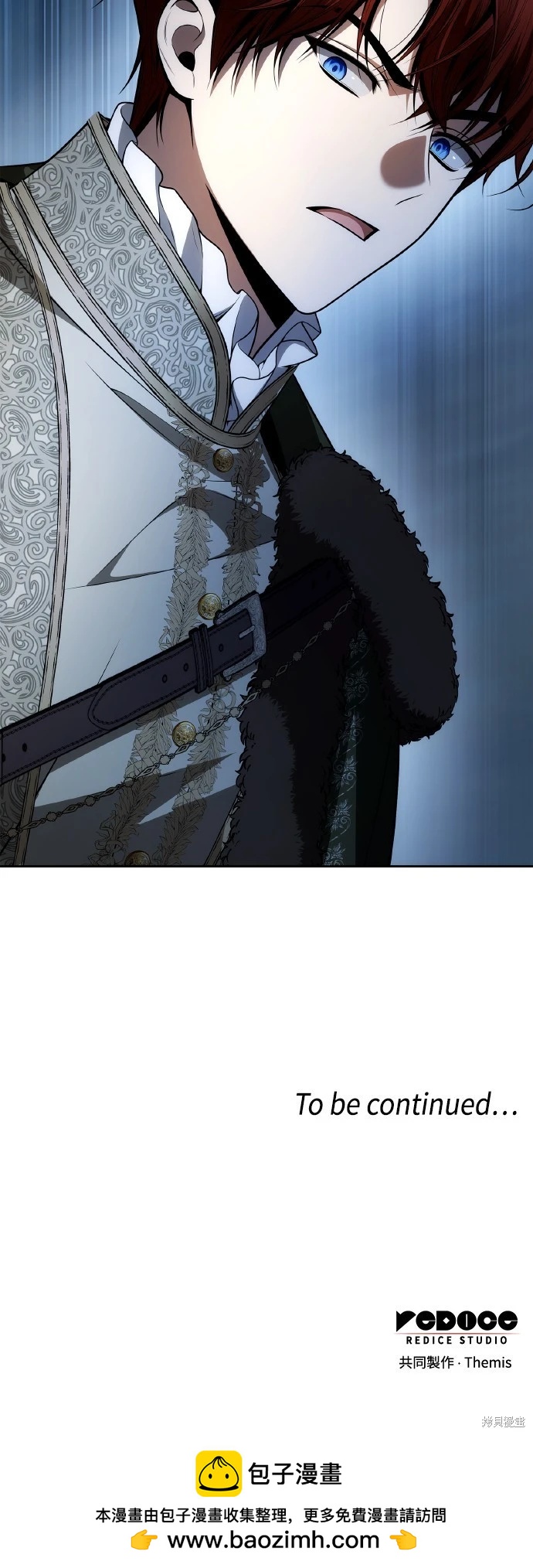 第 86 页