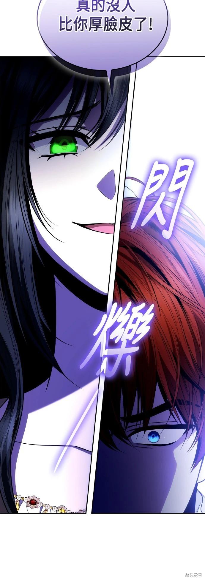 第 67 页
