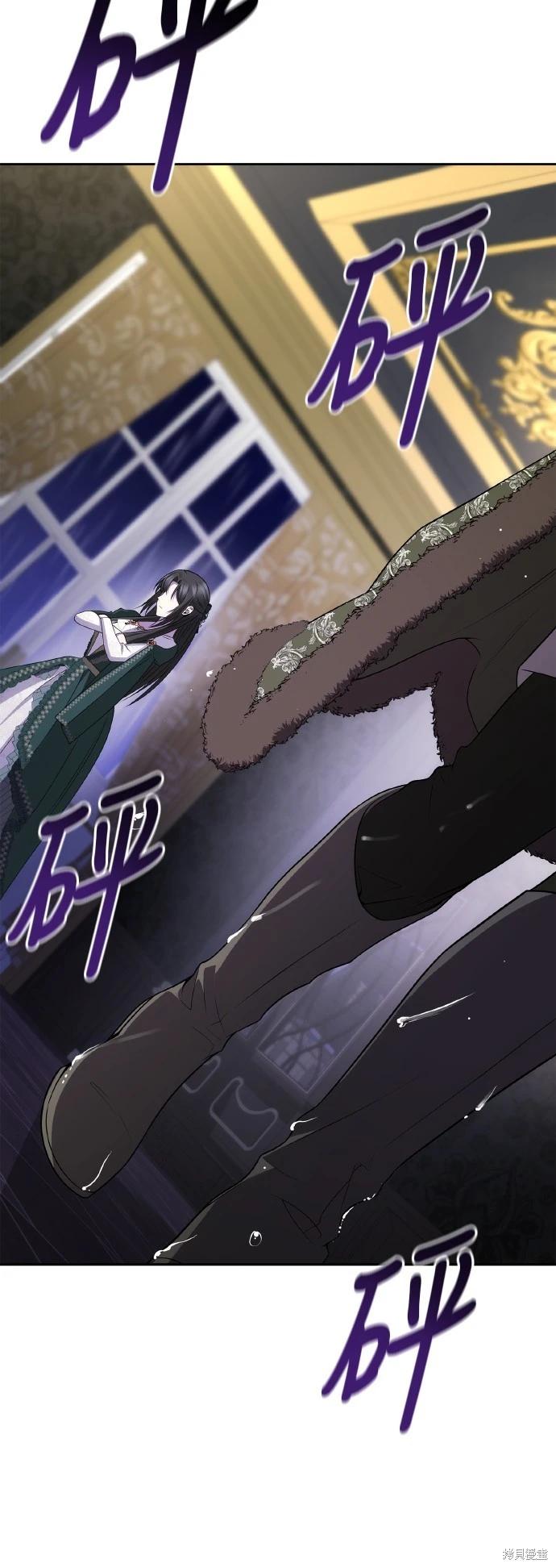 第 71 页