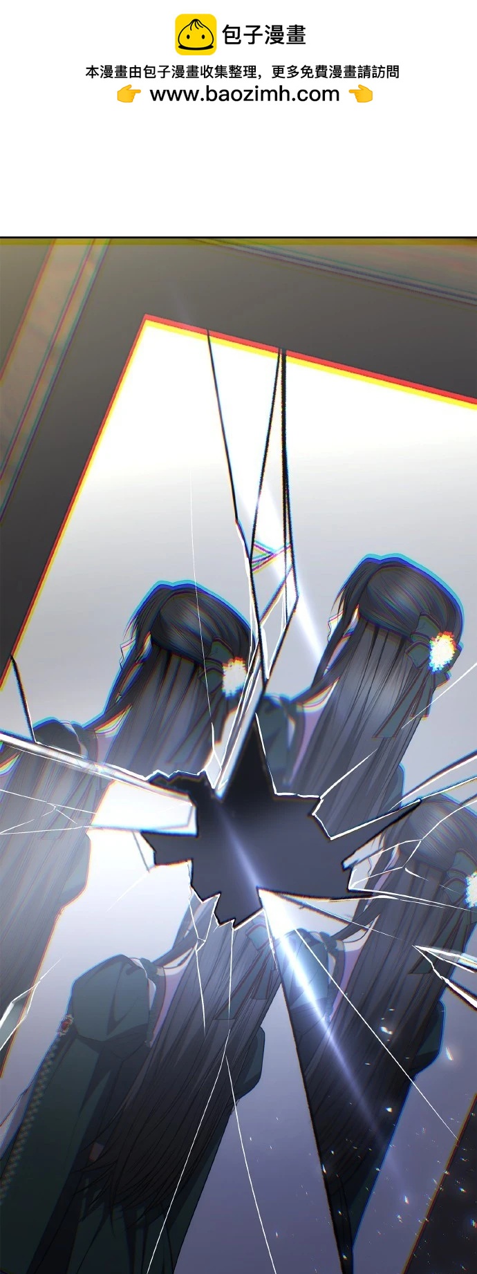 第 76 页