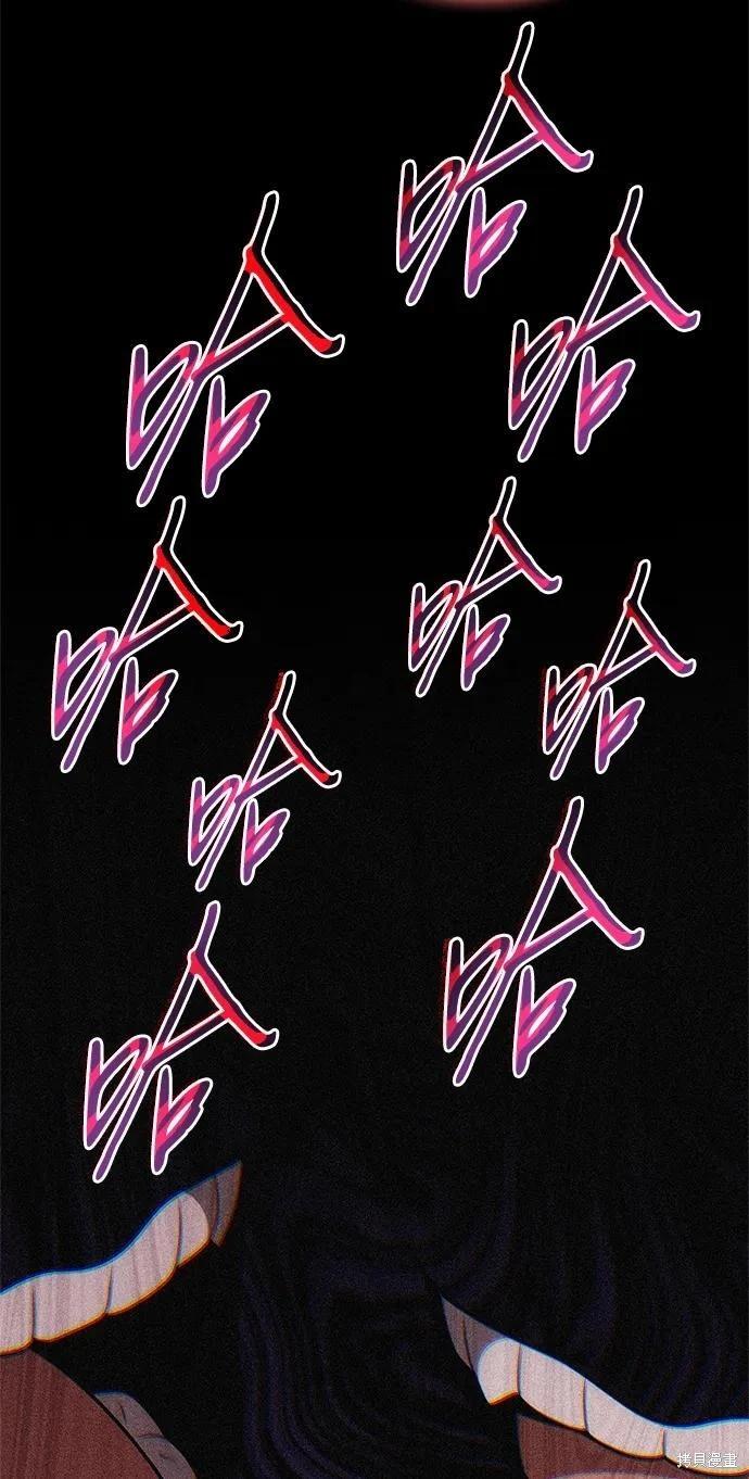 第 86 页