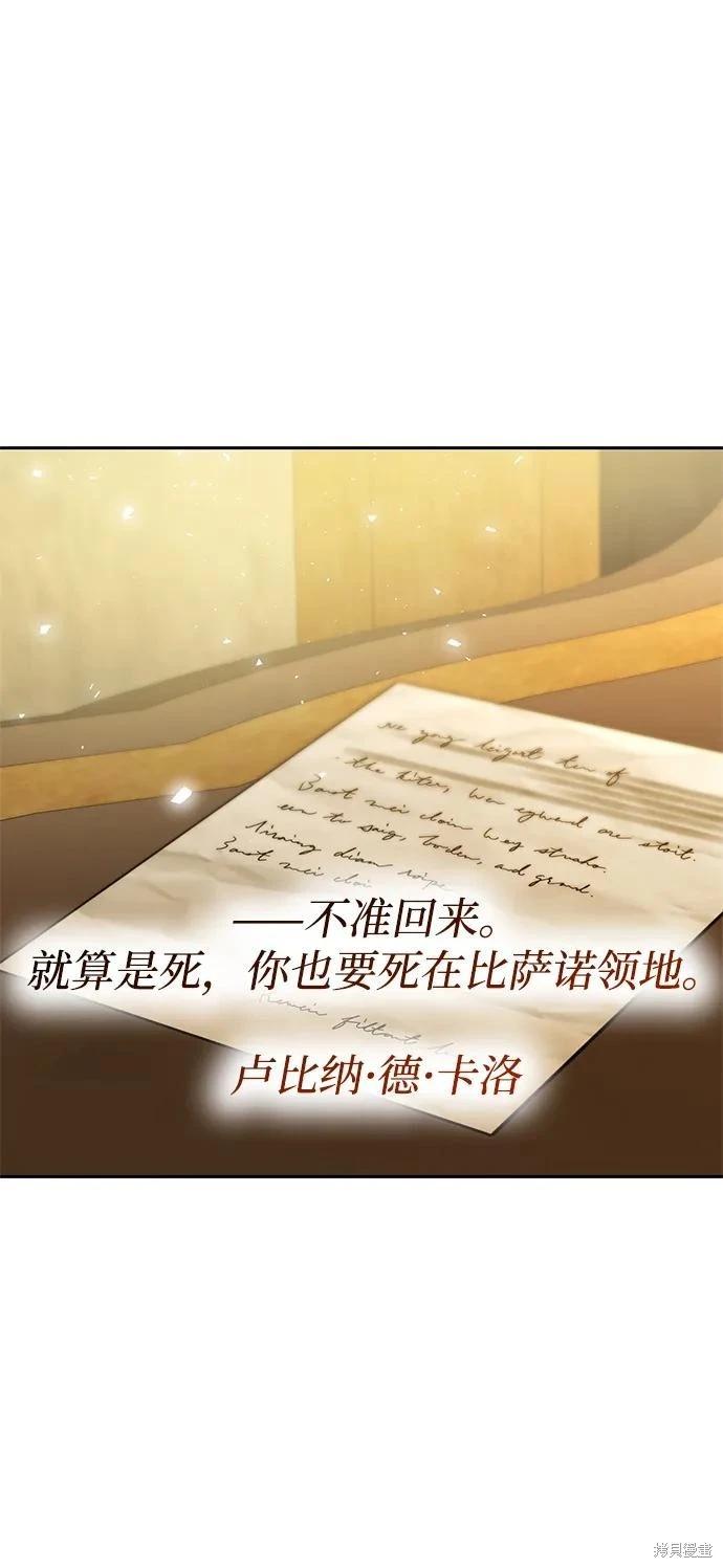 第 90 页