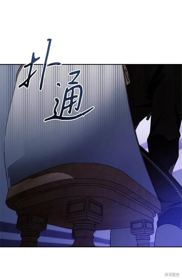 第 103 页