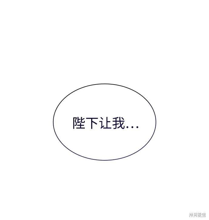 第 96 页