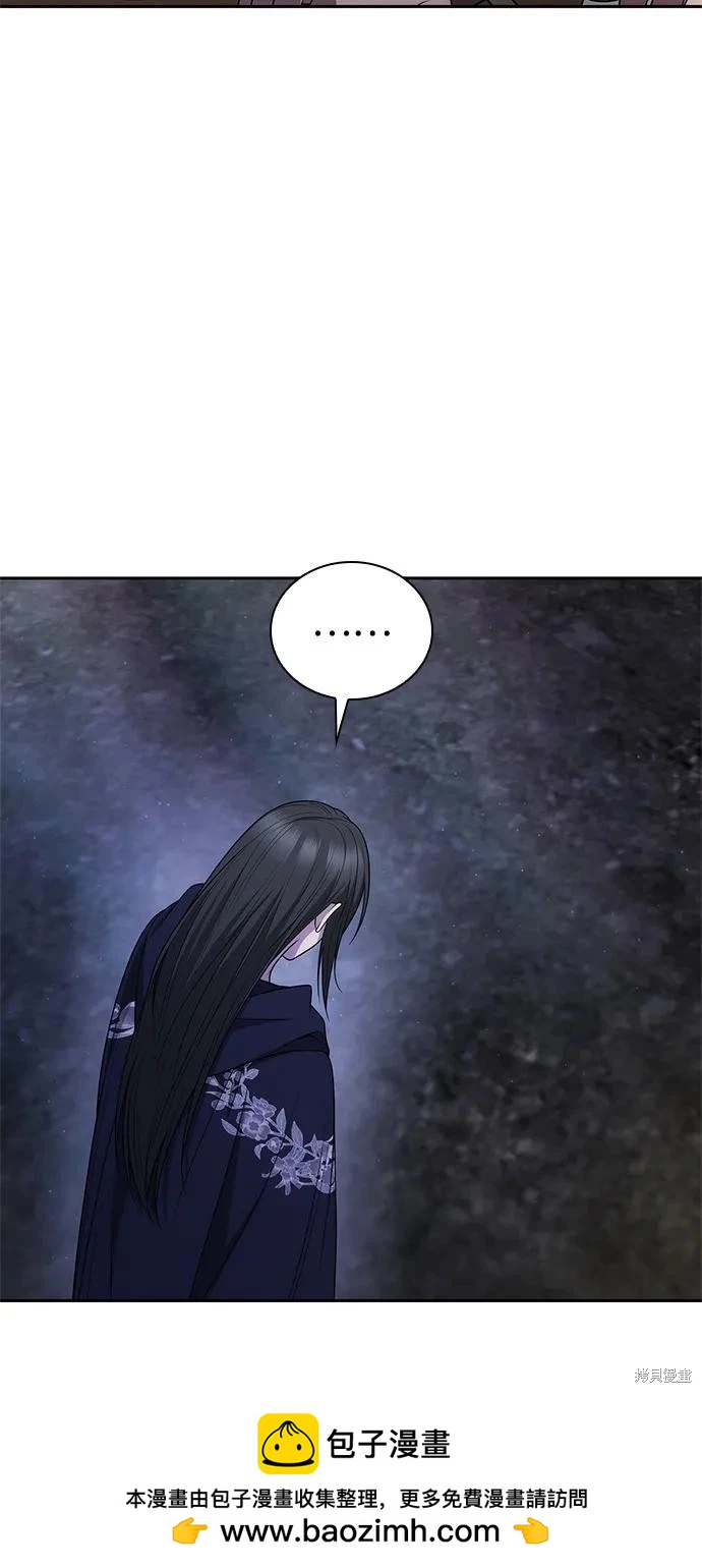第 100 页