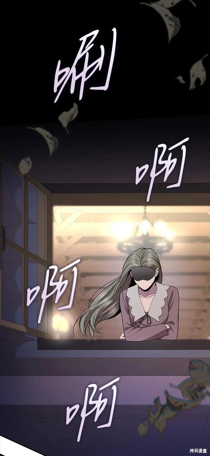 第 85 页