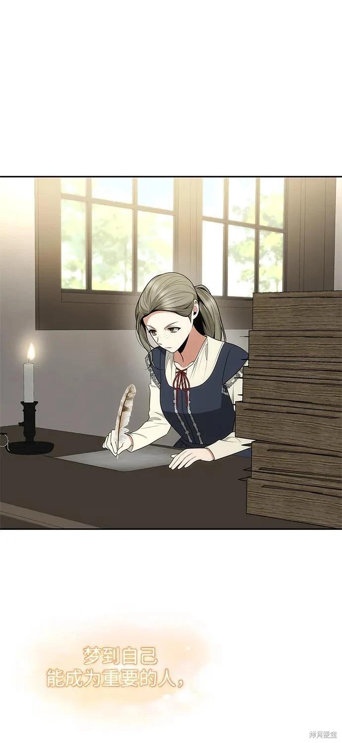 第 89 页