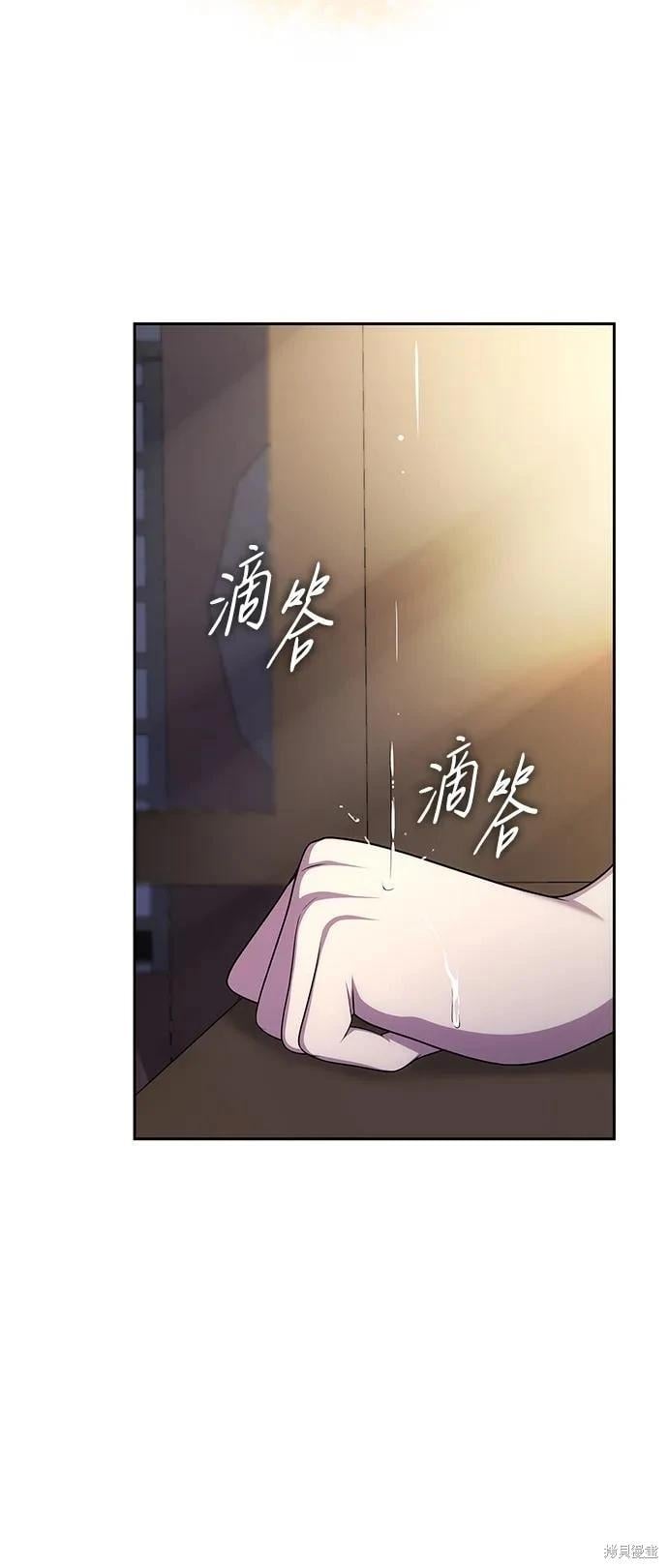 第 93 页
