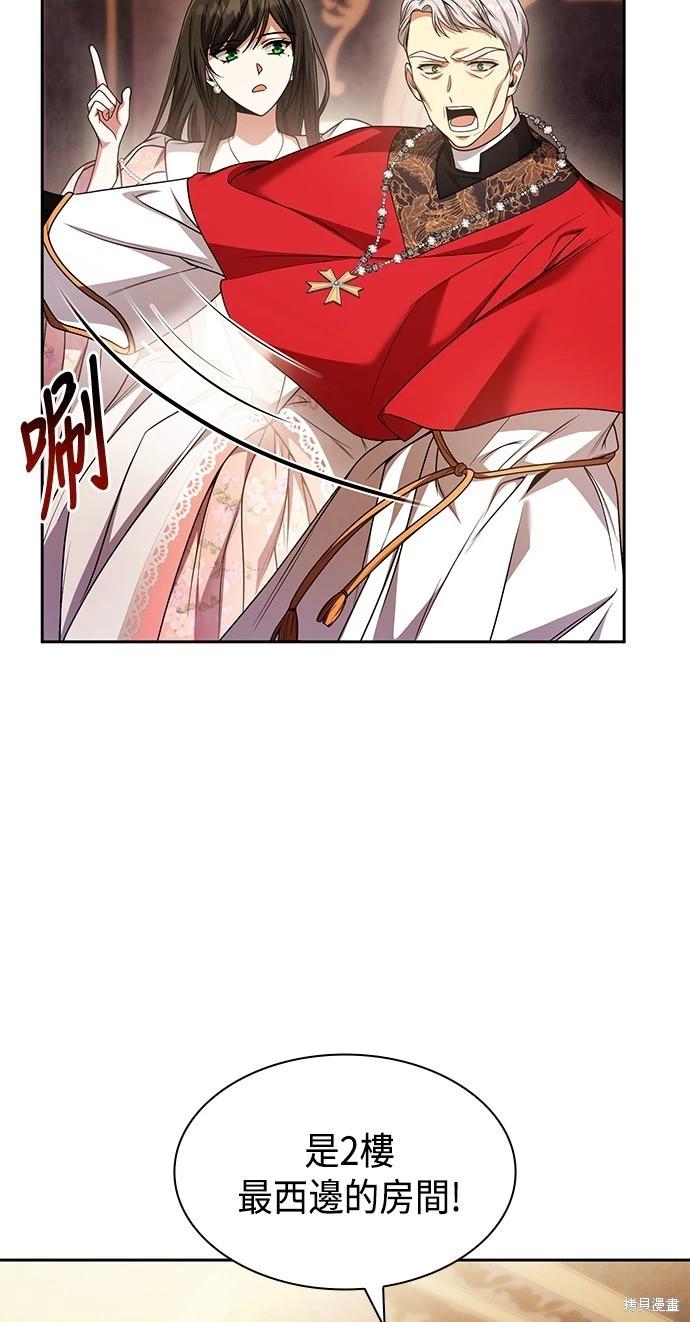 第 65 页