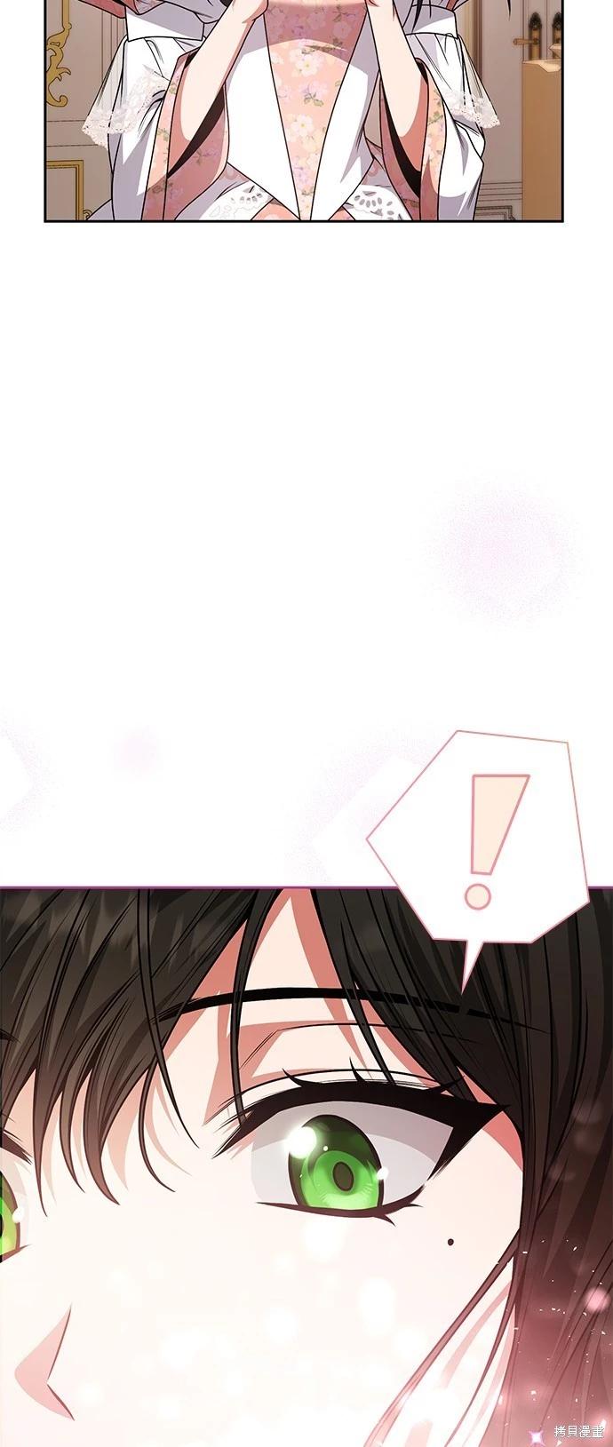 第 85 页