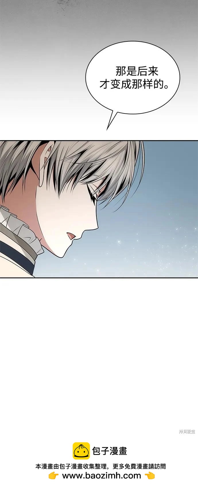第 100 页