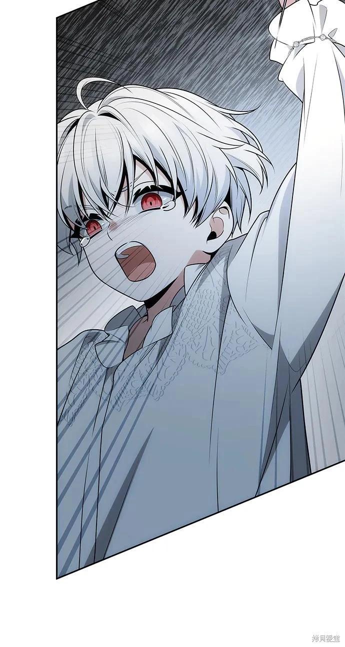 第 104 页