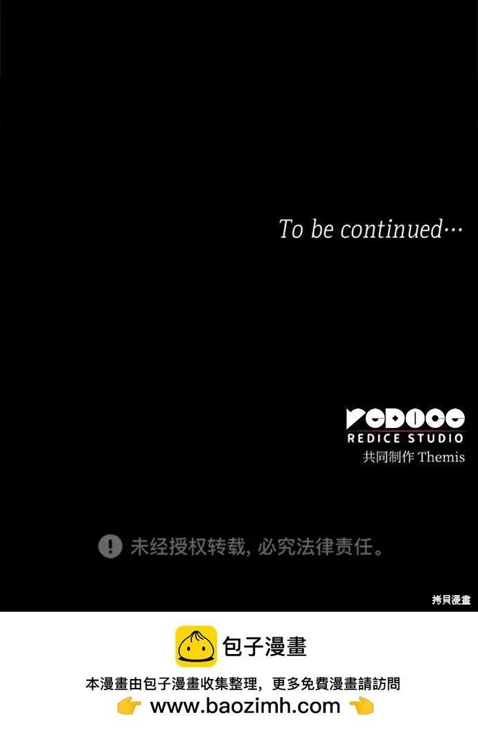 第 108 页