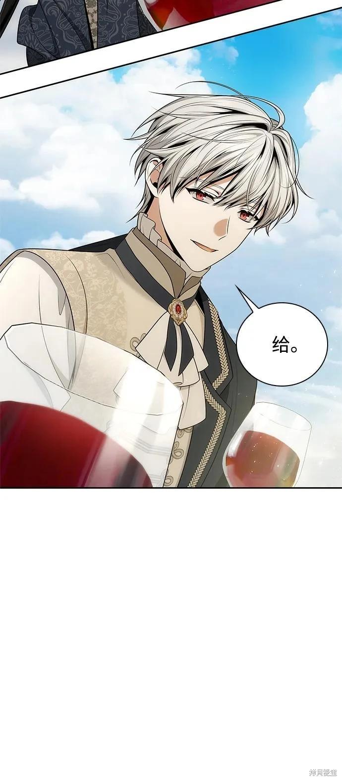 第 68 页