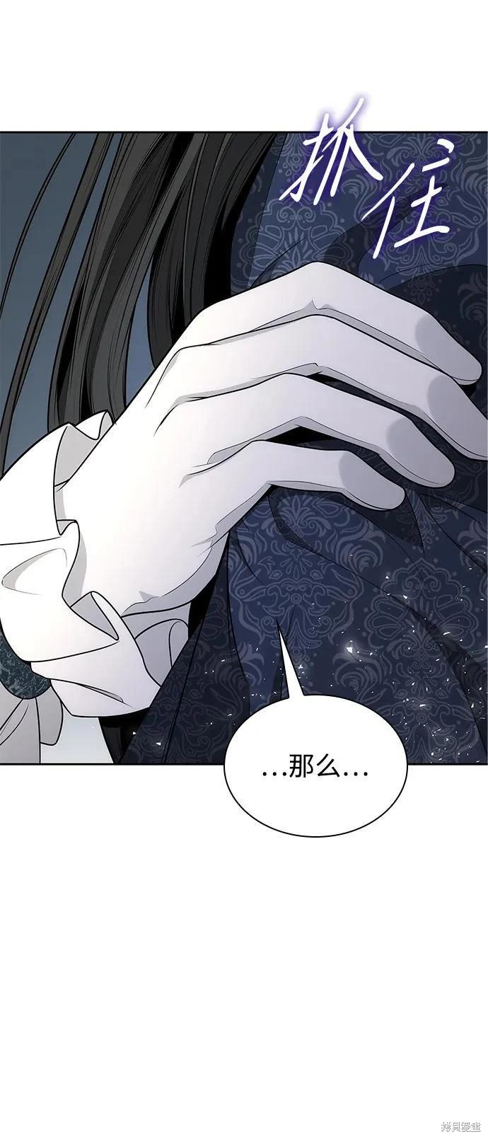 第 80 页