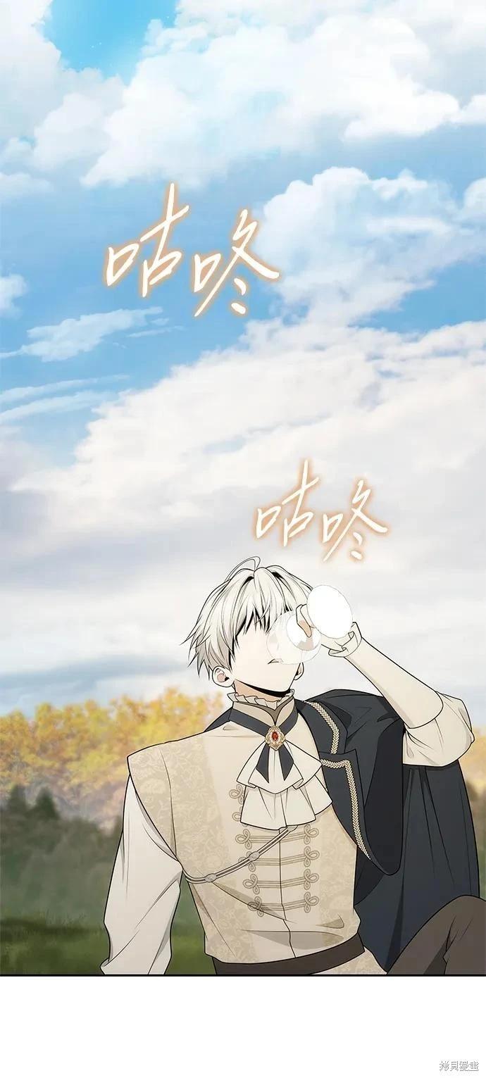 第 90 页