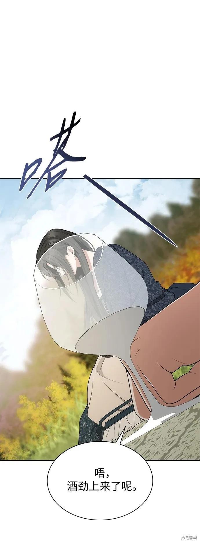 第 91 页