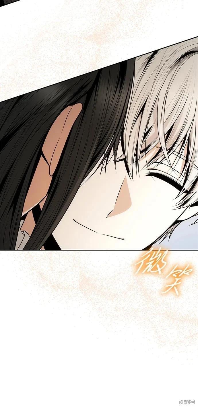 第 95 页