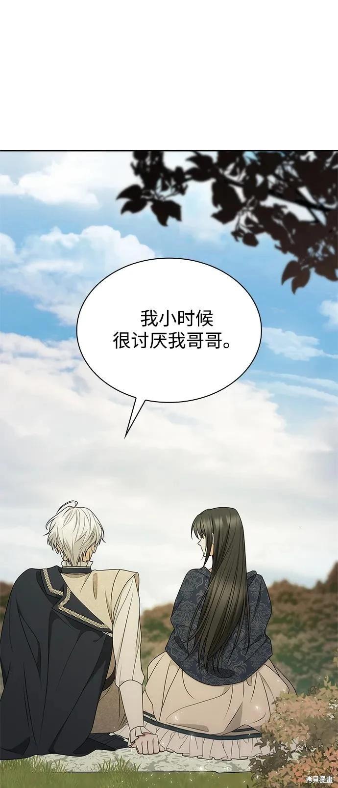 第 96 页