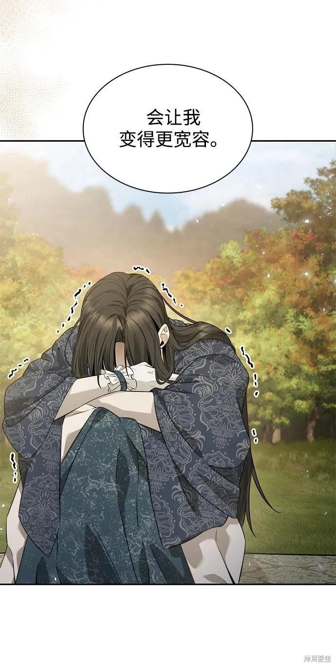 第 102 页