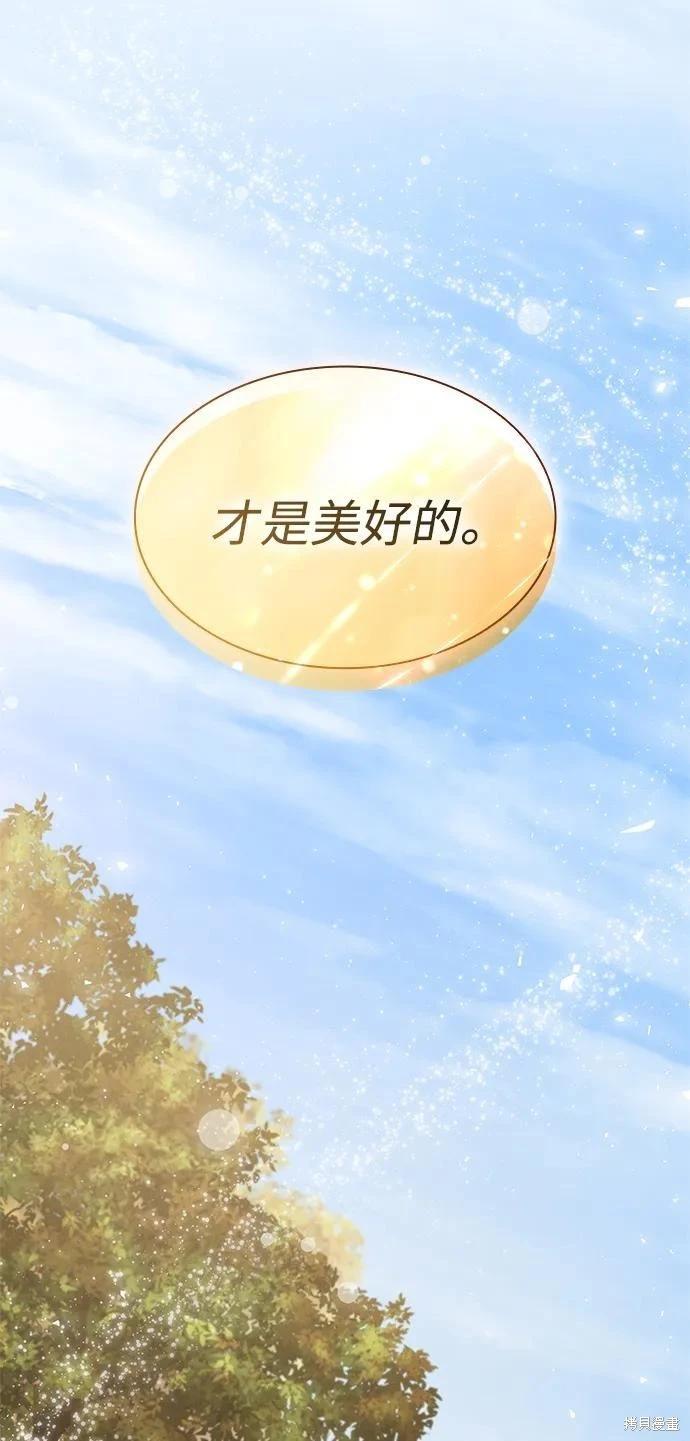 第 114 页