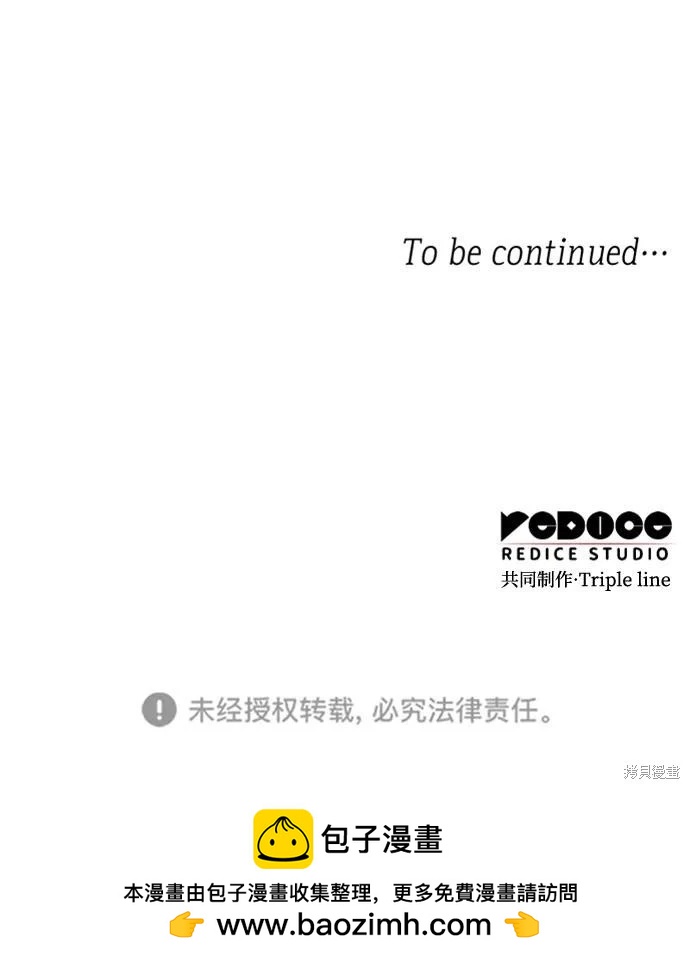 第 116 页