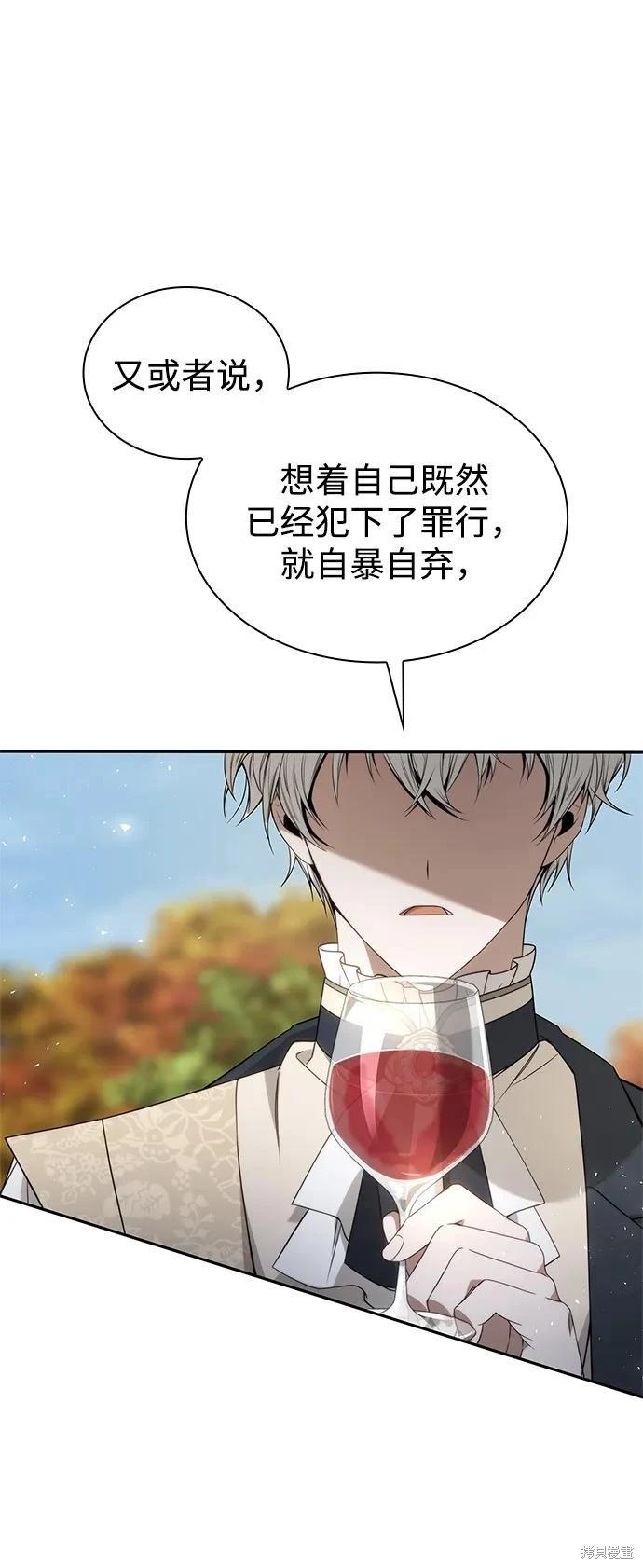 第 81 页