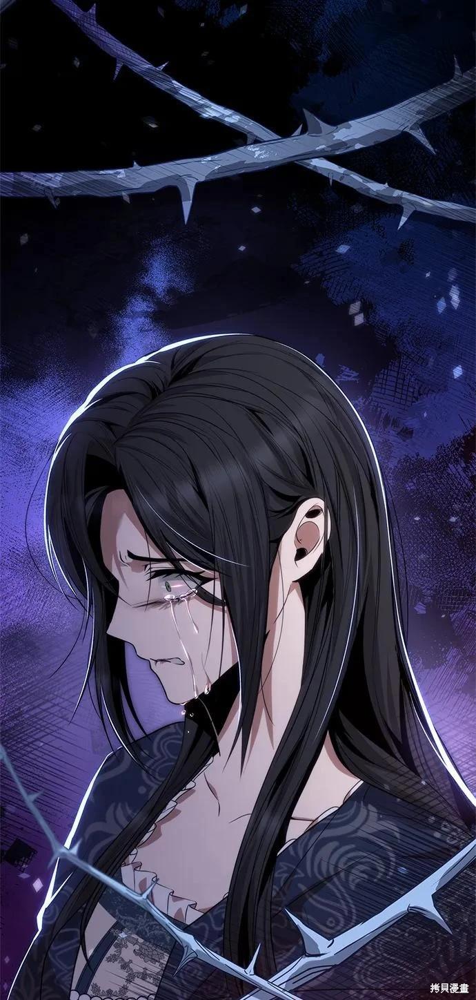 第 86 页