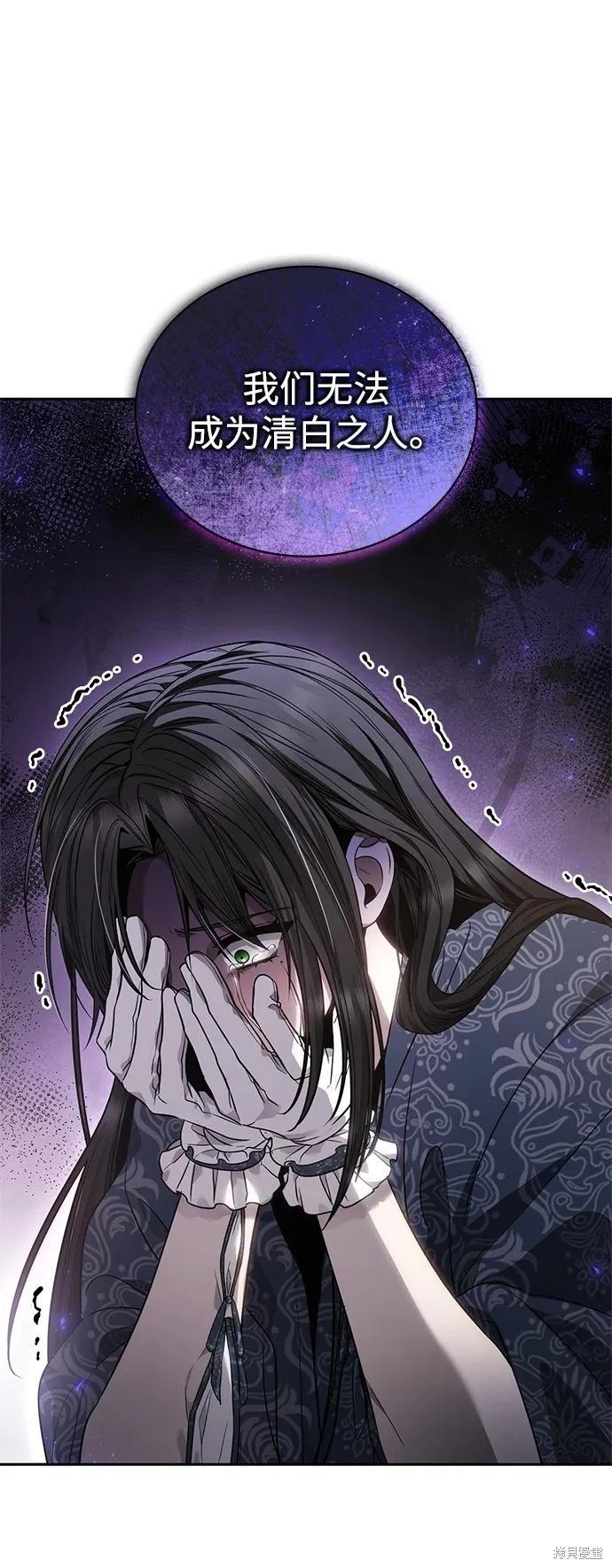 第 94 页