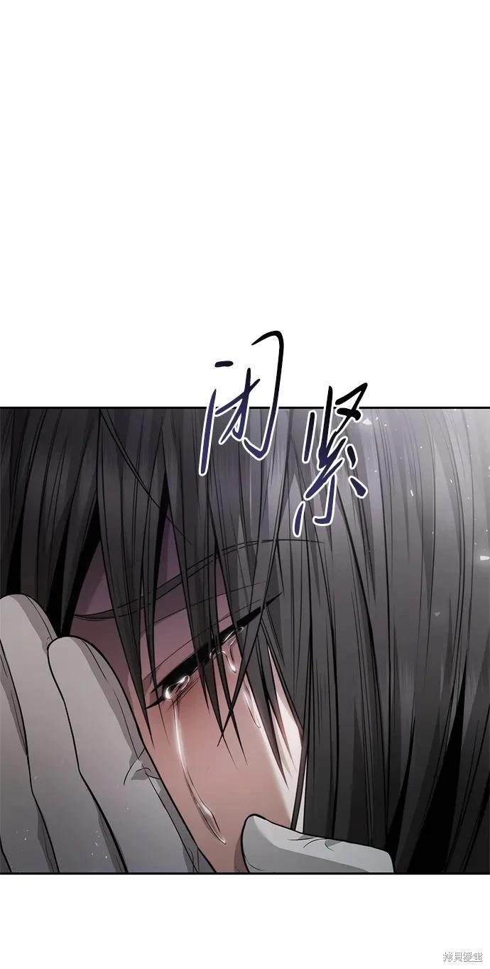 第 95 页
