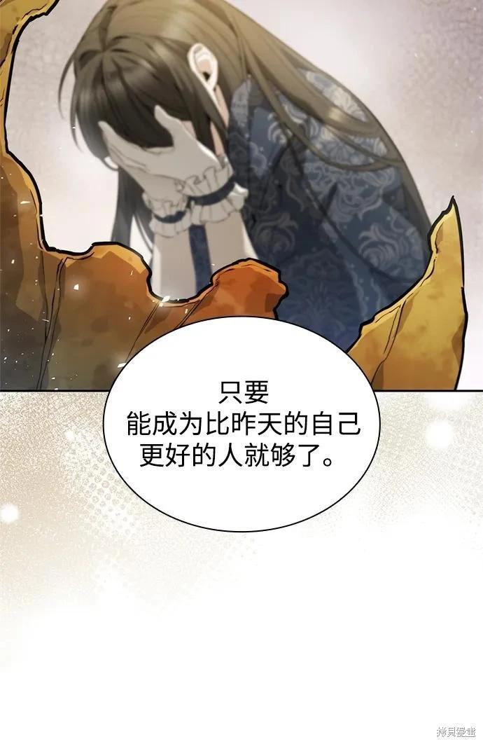 第 98 页