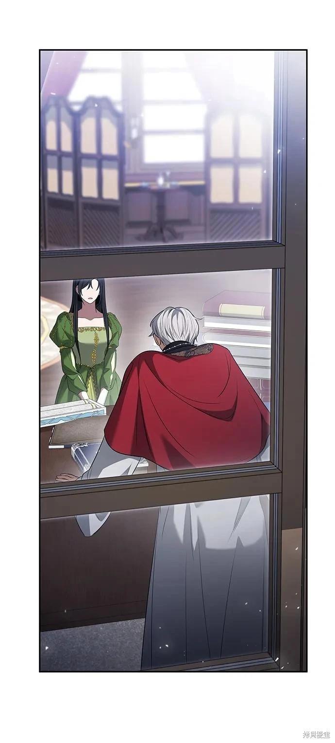 第 103 页