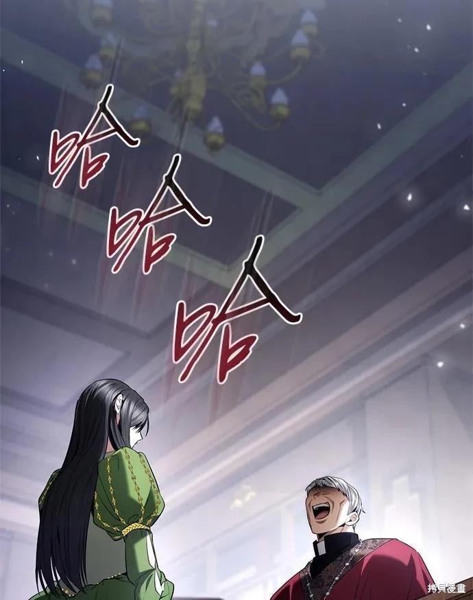 第 105 页