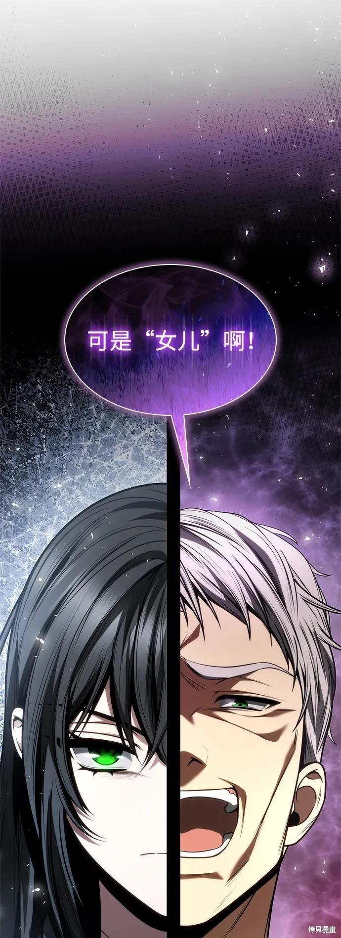 第 110 页