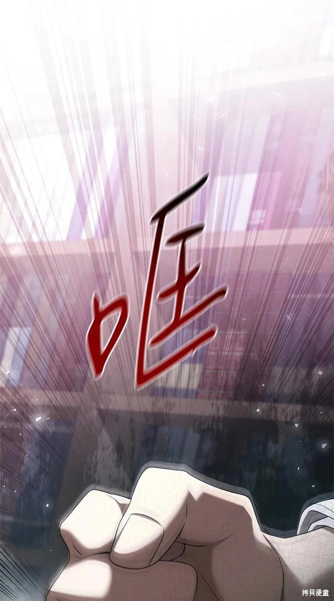 第 90 页