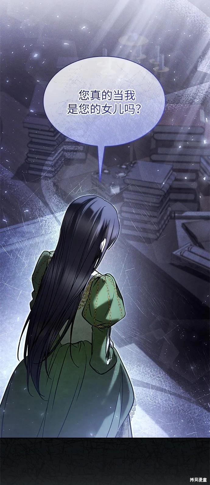 第 96 页