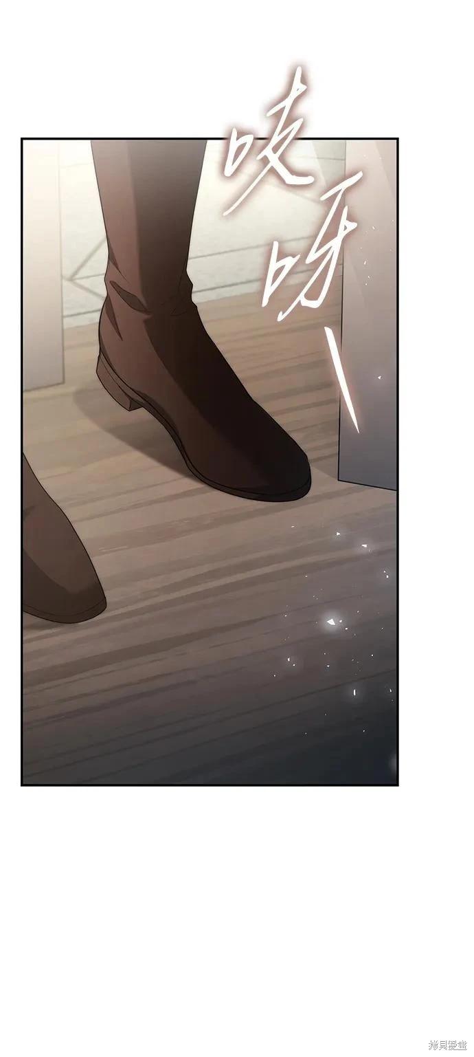 第 85 页