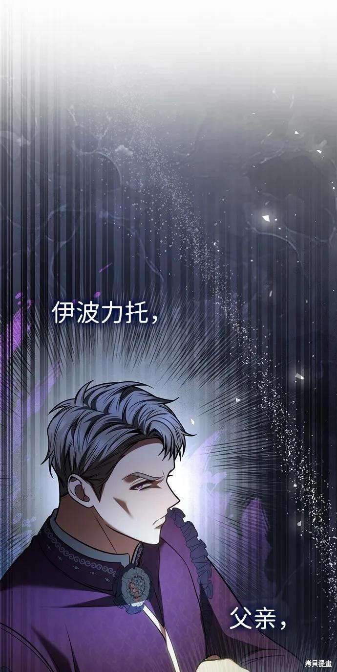 第 105 页