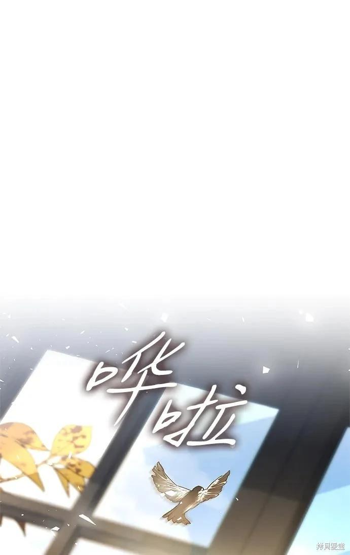 第 112 页