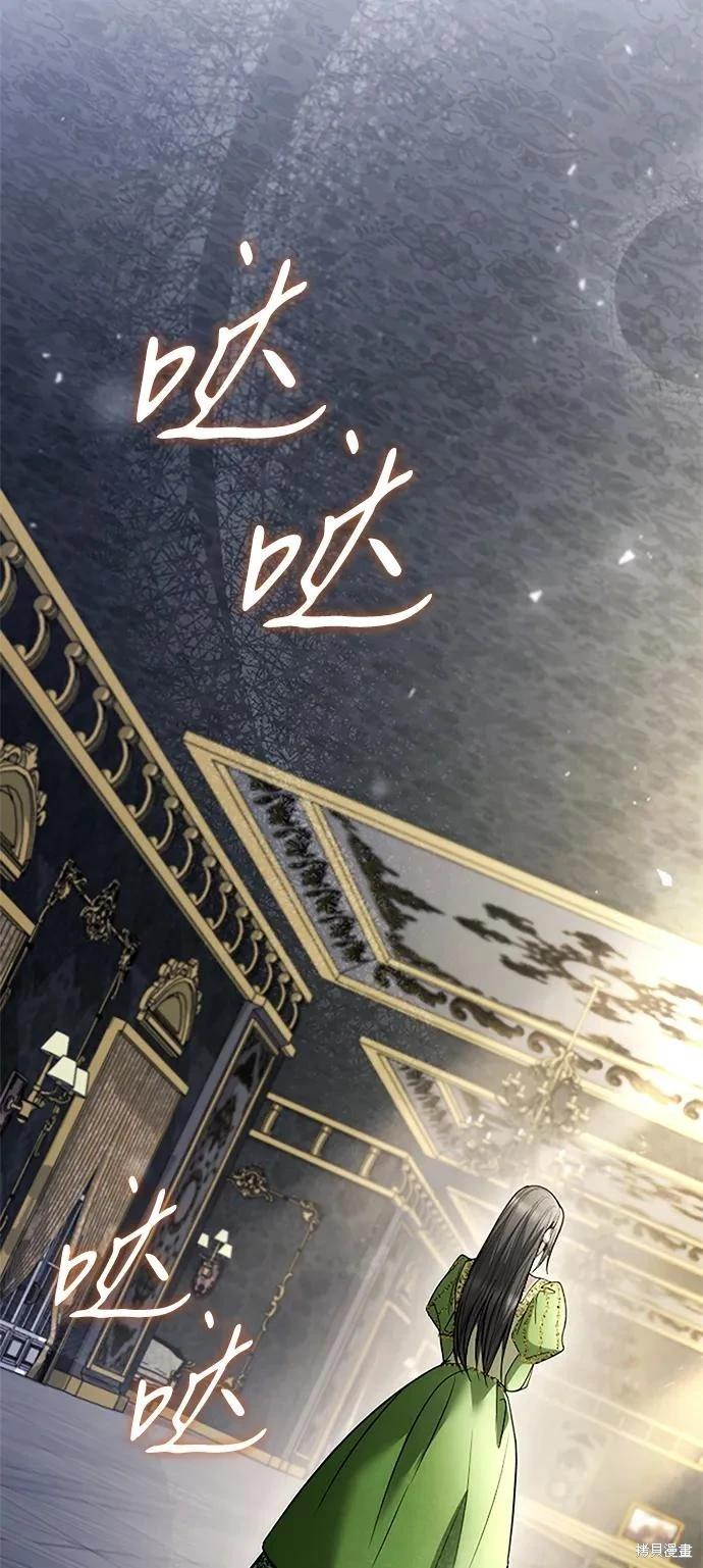 第 122 页