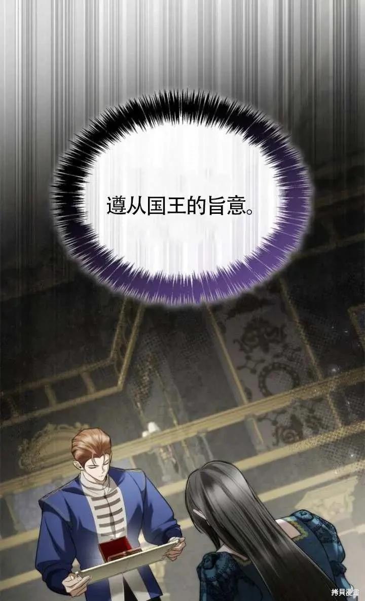 第 89 页