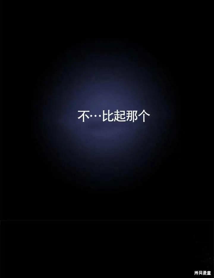 第 167 页